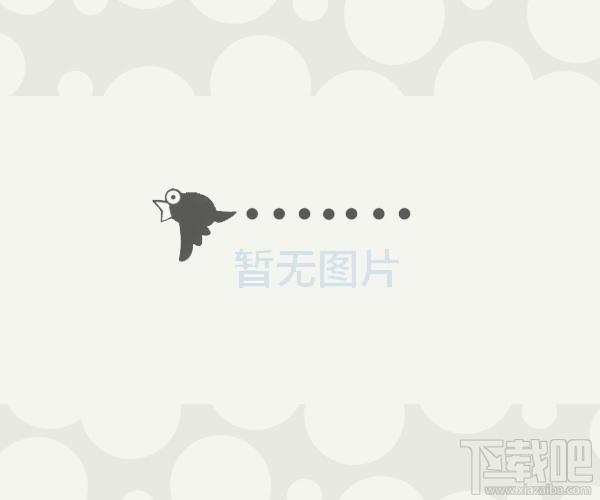 eNotes,eNotes下载,便签管理软