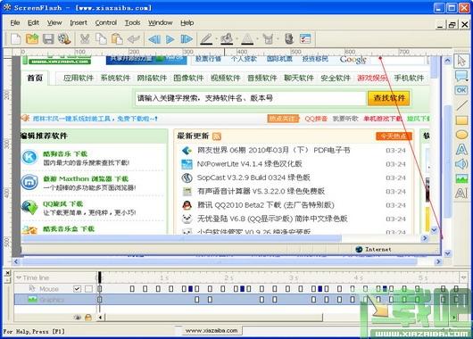 ScreenFlash,ppt转换成flash,ppt转换成flash软件