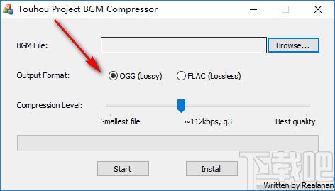 Touhou Project BGM Compressor下载,音频文件压缩