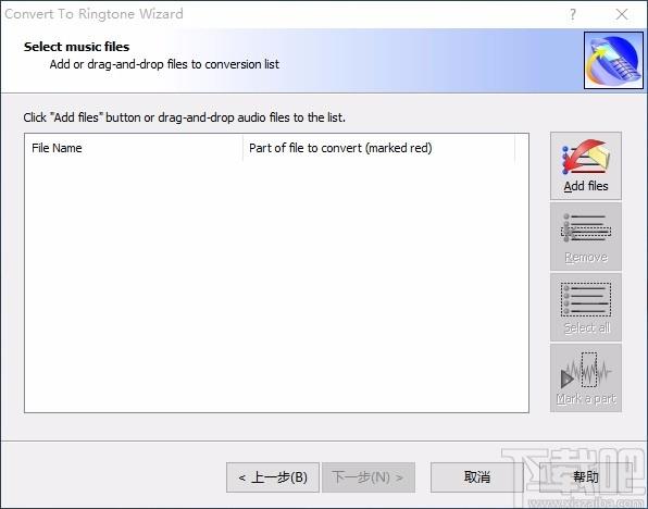 Convert To Ringtone Wizard下载,铃声制作软件,铃声制作