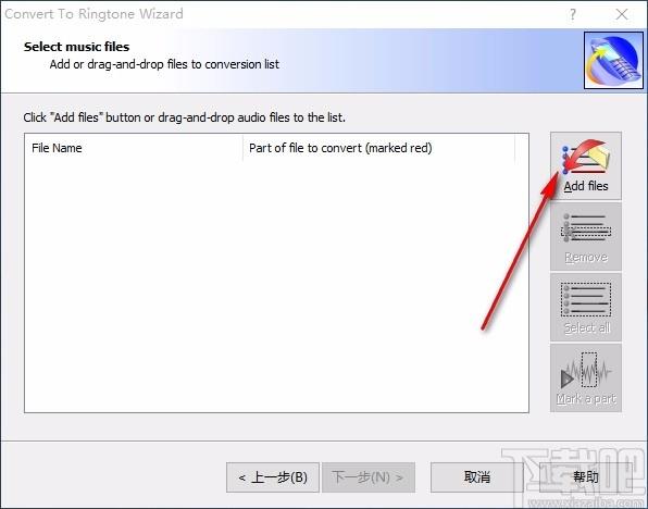 Convert To Ringtone Wizard下载,铃声制作软件,铃声制作