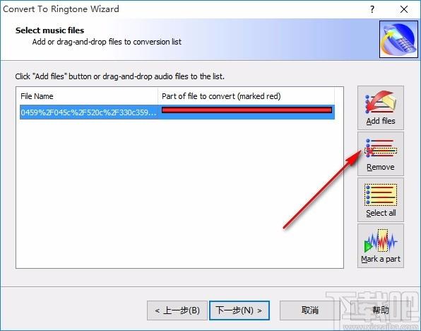Convert To Ringtone Wizard下载,铃声制作软件,铃声制作