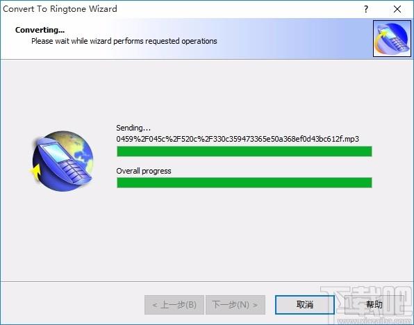 Convert To Ringtone Wizard下载,铃声制作软件,铃声制作
