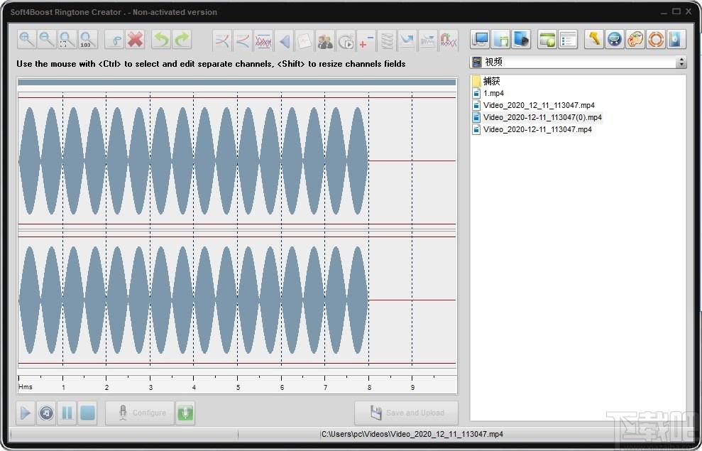 Soft4Boost Ringtone Creator下载,铃声制作工具,音频处理,铃声制作