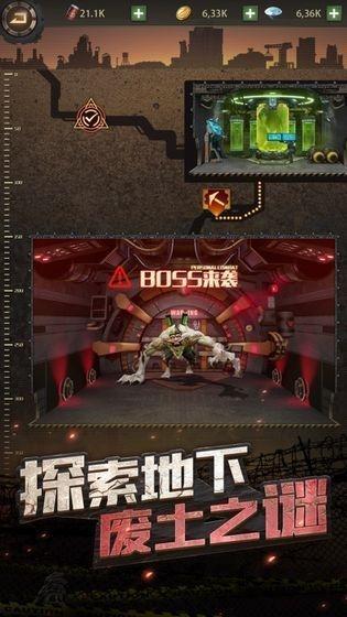 废土危机游戏下载,废土危机,末世手游,生存手游