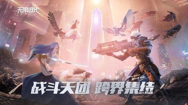 战争艺术无限进化微信登录版下载,战争艺术无限进化,战争手游,自走棋手游