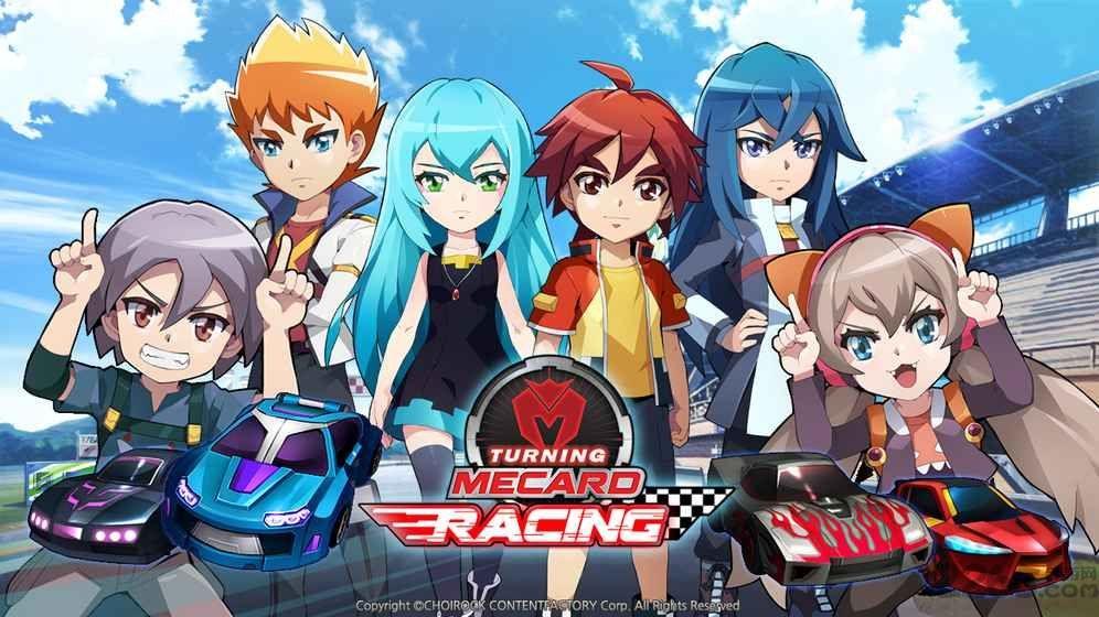 mecard赛车中文破解版下载,mecard赛车,赛车游戏,飙车游戏